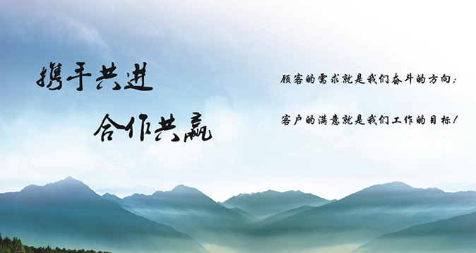 AG8亚洲游戏(中国集团)官网 -只为非凡